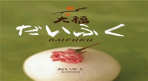 希夕頭烘焙店設計裝修-東嘉珍瑞
