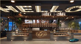 江南店遇網咖設計