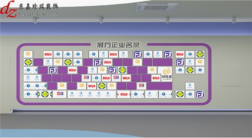 清華創(chuàng)新大廈展廳設計裝修