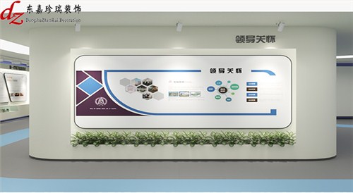 清華創(chuàng)新大廈展廳設計裝修